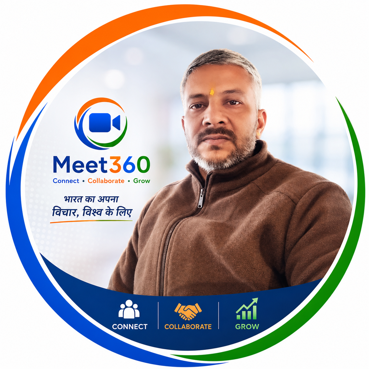 Ajay Sharma
